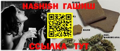 mdpv Балаково