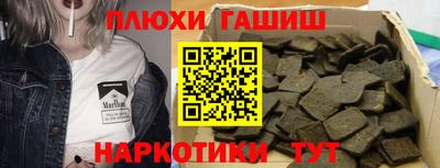 хмурый Бийск