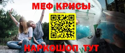 хмурый Бийск