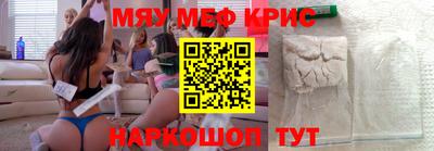 хмурый Бийск