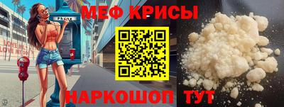 дистиллят марихуана Беслан