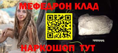 мдма Берёзовский