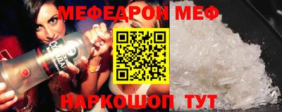 ALPHA PVP Балашиха