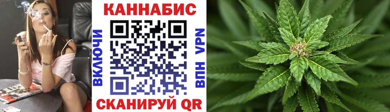 хочу наркоту  Большой Камень  МАРИХУАНА AK-47 